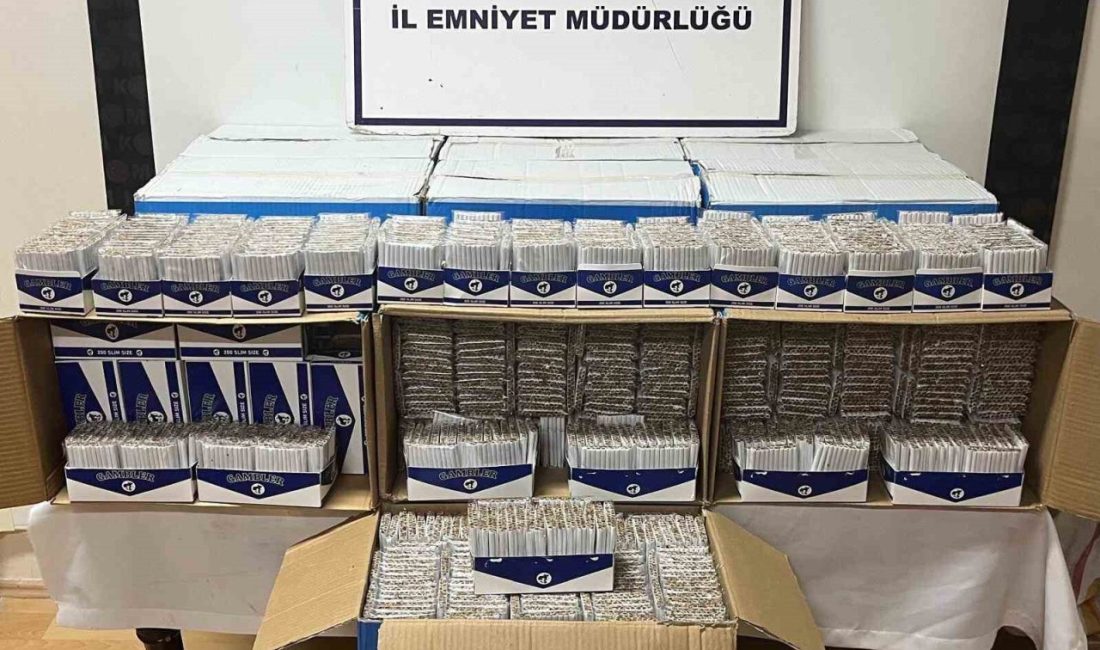 Balıkesir’in Edremit ilçesinde Kaçakçılık ve Organize Suçlarla Mücadele Şube Müdürlüğüne