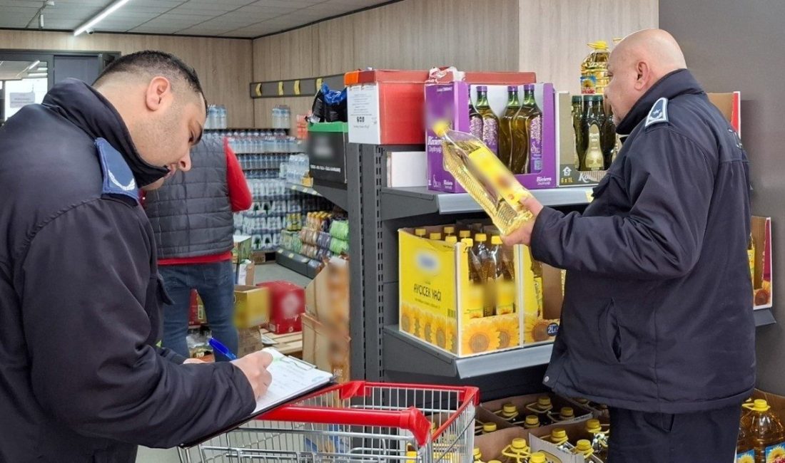 Aydın’ın Köşk ilçesinde fahiş fiyatların önüne geçilmesi amacıyla gerçekleştirilen fiyat