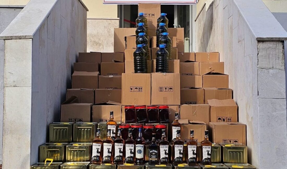 MUĞLA (AA) – Muğla'nın Milas ilçesinde düzenlenen operasyonda 890 litre