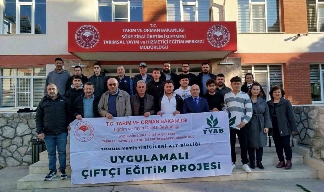 Söke Zirai Üretim İşletmesi Tarımsal Yayım ve Hizmetiçi Eğitim Merkezi