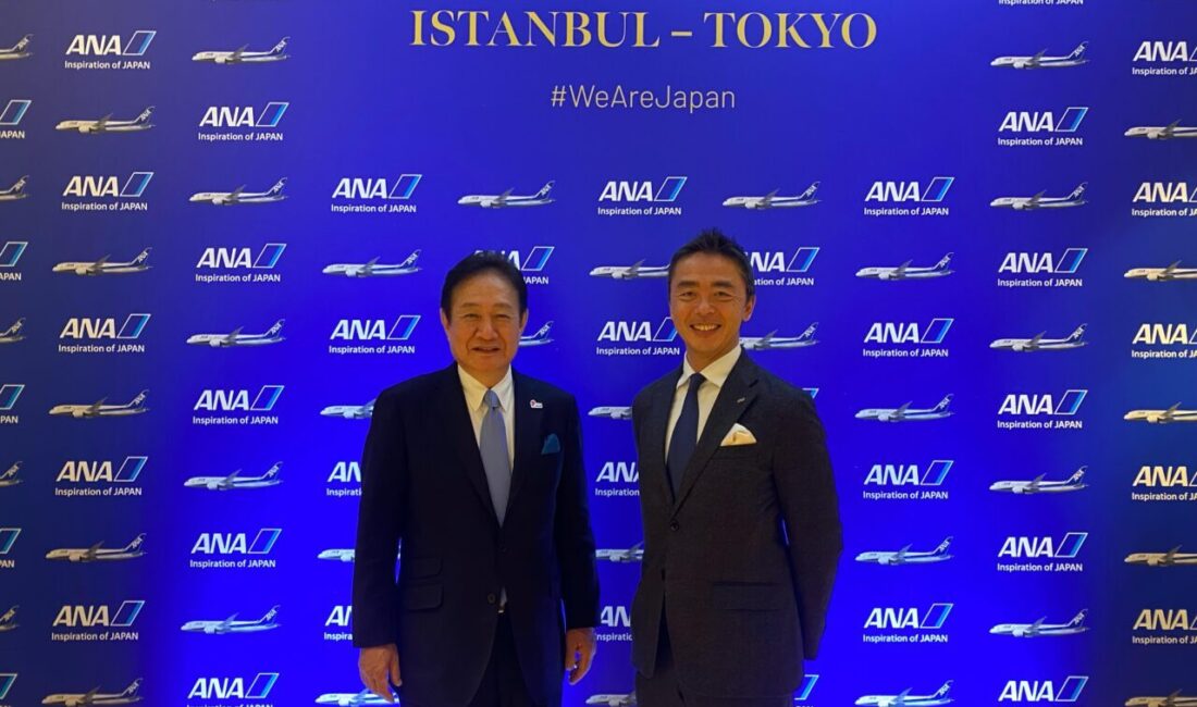 - ANA Başkanı ve CEO'su Shinichi Inoue:
- "Bu yeni bağlantı