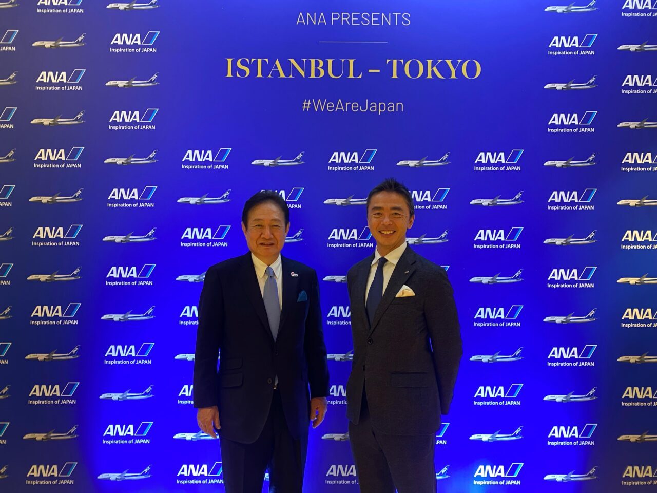 - ANA Başkanı ve CEO'su Shinichi Inoue:
- "Bu yeni bağlantı