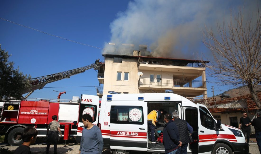 MUĞLA (AA) – Muğla'nın Fethiye ilçesinde evde çıkan yangında 2'si