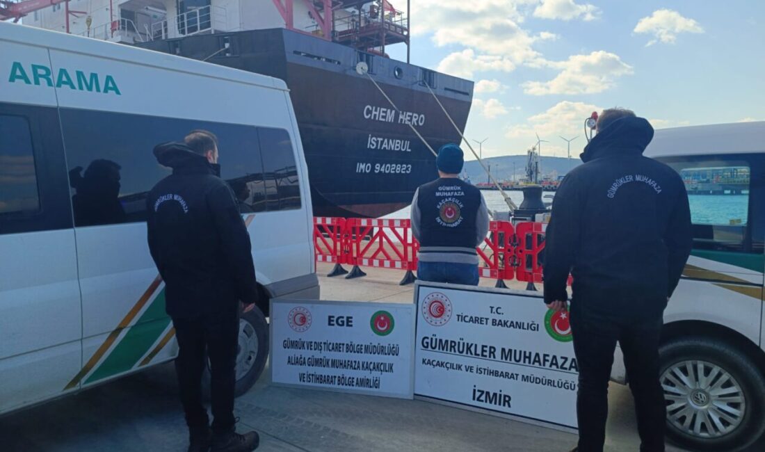 İZMİR (AA) – İzmir'in Aliağa ilçesinde bir tankerde 20 ton