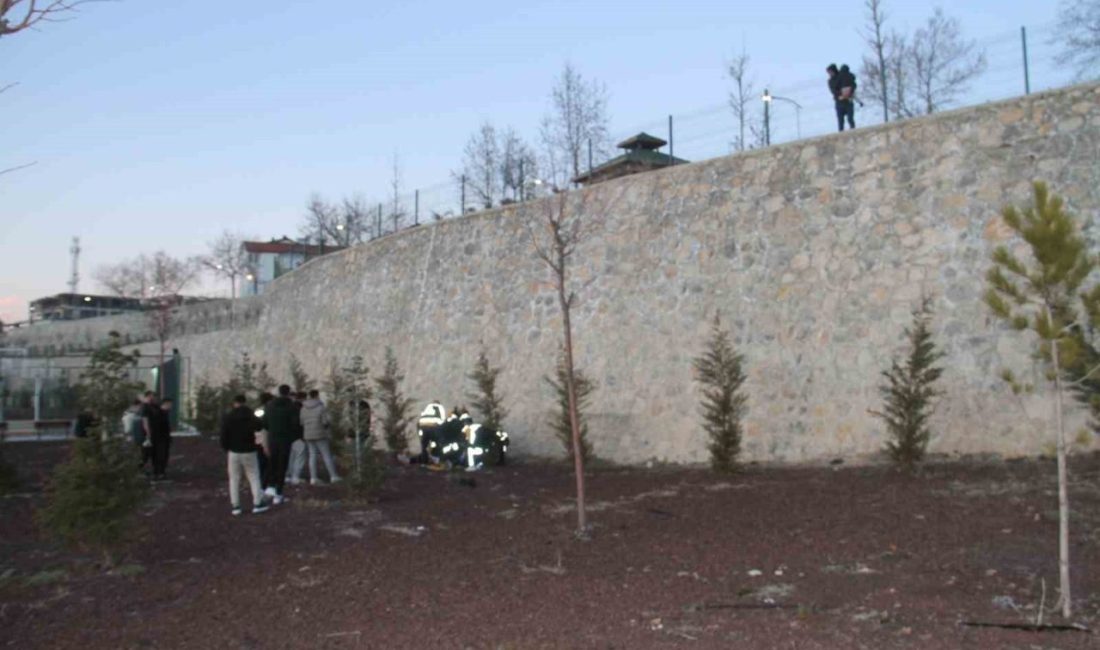 Konya’nın Beyşehir ilçesinde seyir tepesinde Beyşehir Gölü manzarası ile fotoğraf