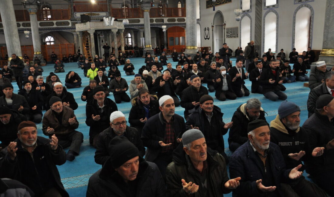KÜTAHYA (AA) – Kütahya'da, 6 Şubat 2023'teki Kahramanmaraş merkezli depremlerde