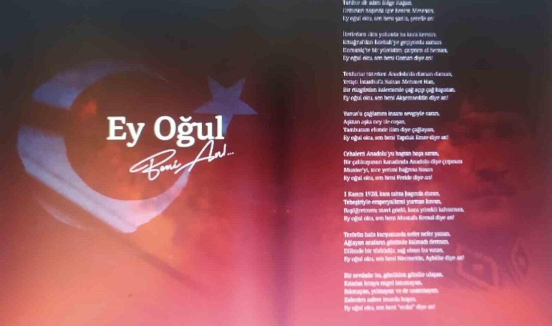 Kütahya Ticaret ve Sanayi Odası (KUTSO) Mesleki ve Teknik Anadolu