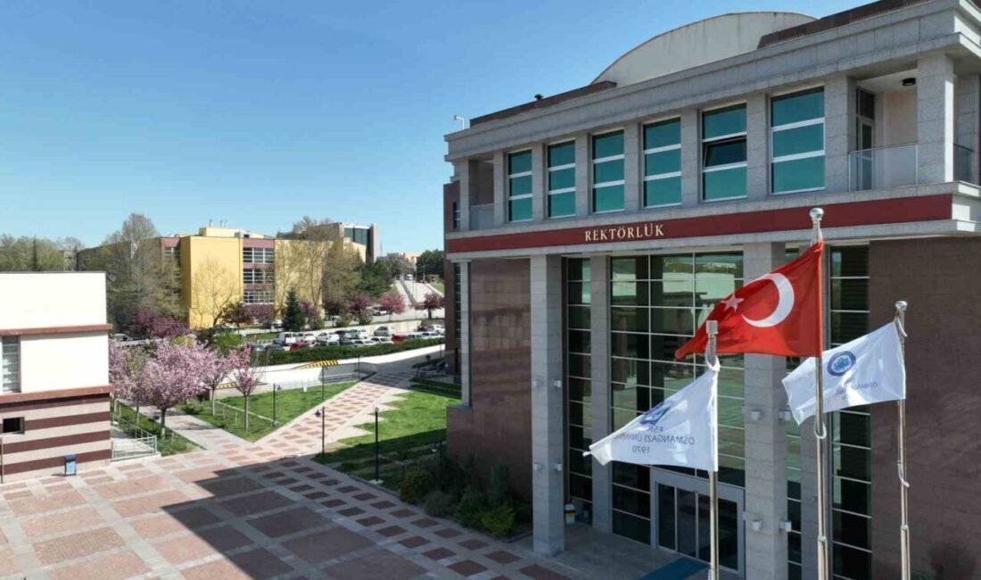 Yükseköğretim Kalite Kurulu’nun (YÖKAK) yükseköğretim kurumlarındaki niteliğin yükseltilmesi ve kalite