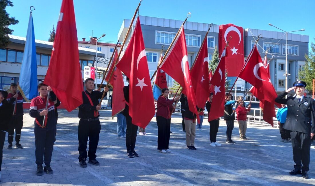 DENİZLİ (AA) – Denizli'nin Kale ilçesinde 18 Mart Şehitleri Anma