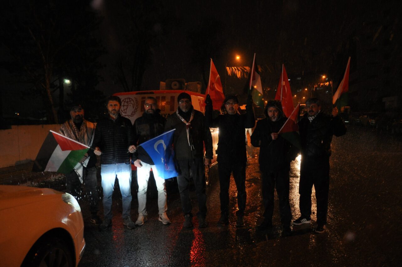 KÜTAHYA (AA) – Kütahya'da, İsrail'in Filistin ve Gazze'ye yönelik saldırılarını