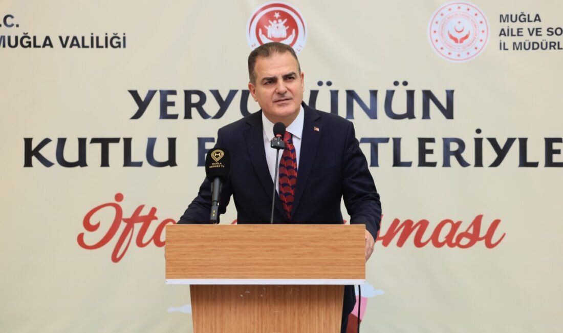 MUĞLA (AA) – Muğla Valisi İdris Akbıyık ve eşi Sevim