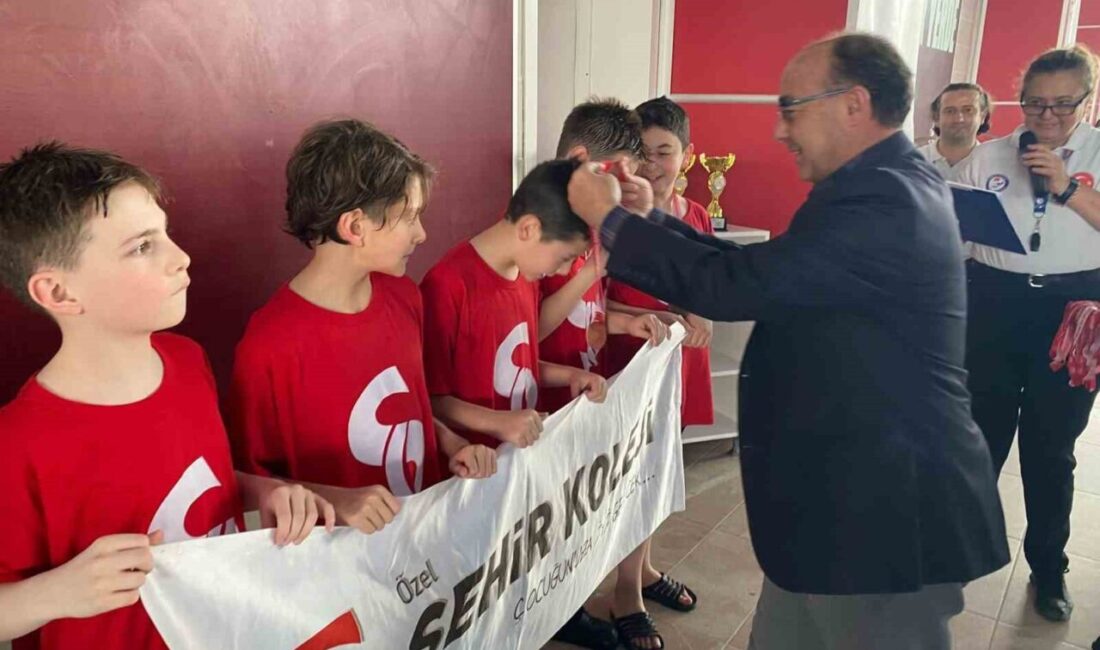 Eskişehir Gençlik ve Spor İl Müdürlüğü, Şehit Anıl Gül Spor