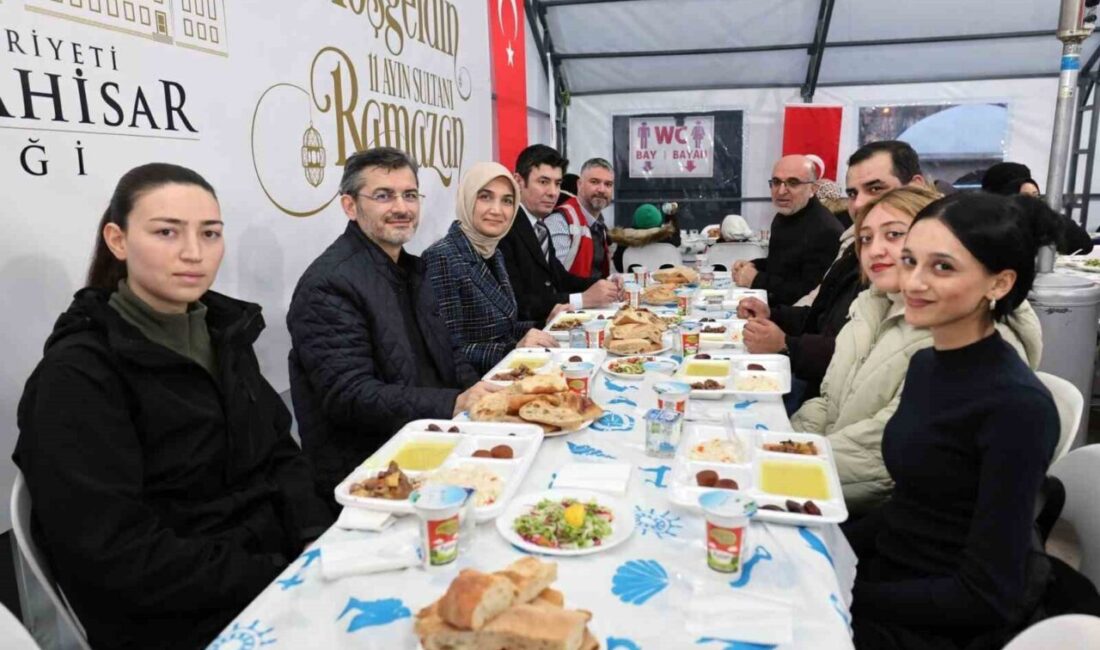 Afyonkarahisar Valisi Doç. Dr. Kübra Güran Yiğitbaşı, Vakıflar Bölge Müdürlüğü