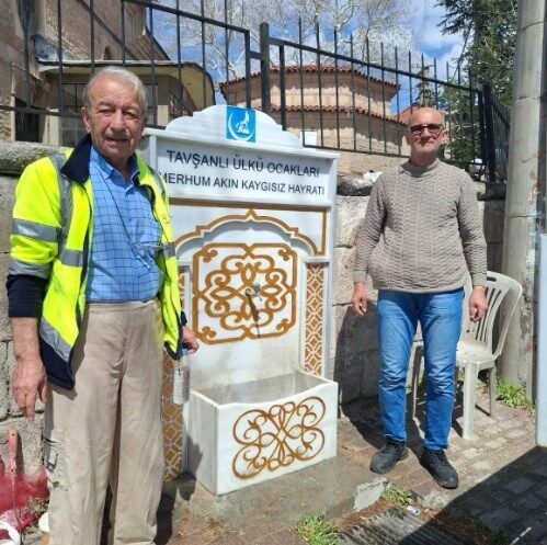 Kütahya’nın Tavşanlı ilçesinde faaliyet gösteren Cevizdere Şehitleri Gazileri Araştırma Derneği,