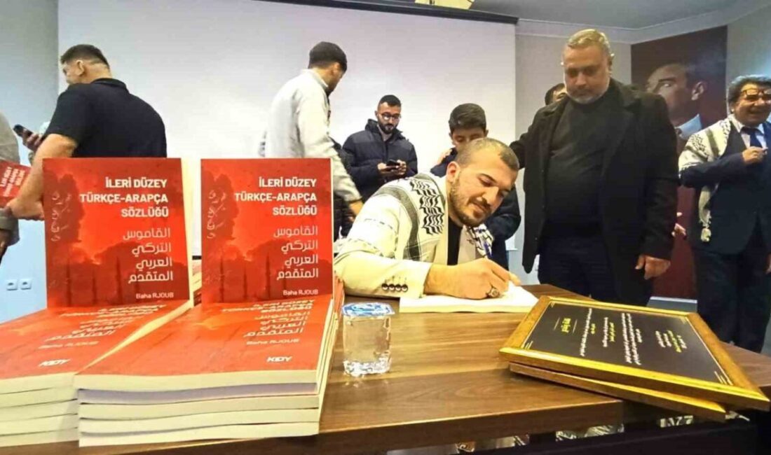 Eğitimini Kütahya Dumlupınar Üniversitesi’nde tamamlayan Filistinli Dr. Baha Rjoub, “İleri