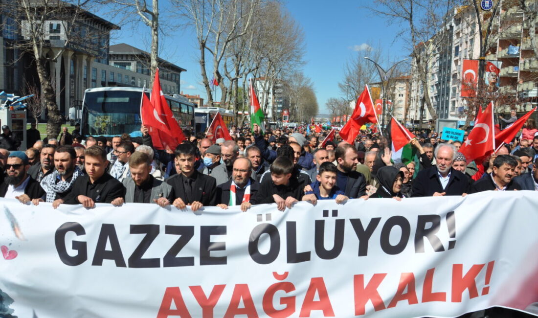 KÜTAHYA (AA) – Kütahya'da düzenlenen Gazze'ye destek yürüyüşü ile İsrail'in