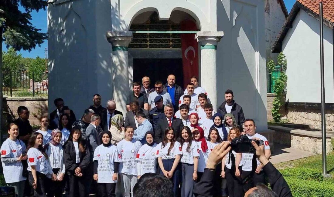 Kütahya’nın Domaniç İlçe Gençlik ve Spor Müdürlüğünce 19 Mayıs Gençlik