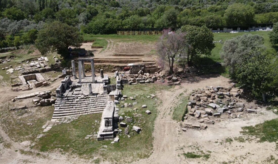 - Stratonikeia ve Lagina Kazı Heyeti Başkanı Prof. Dr. Bilal