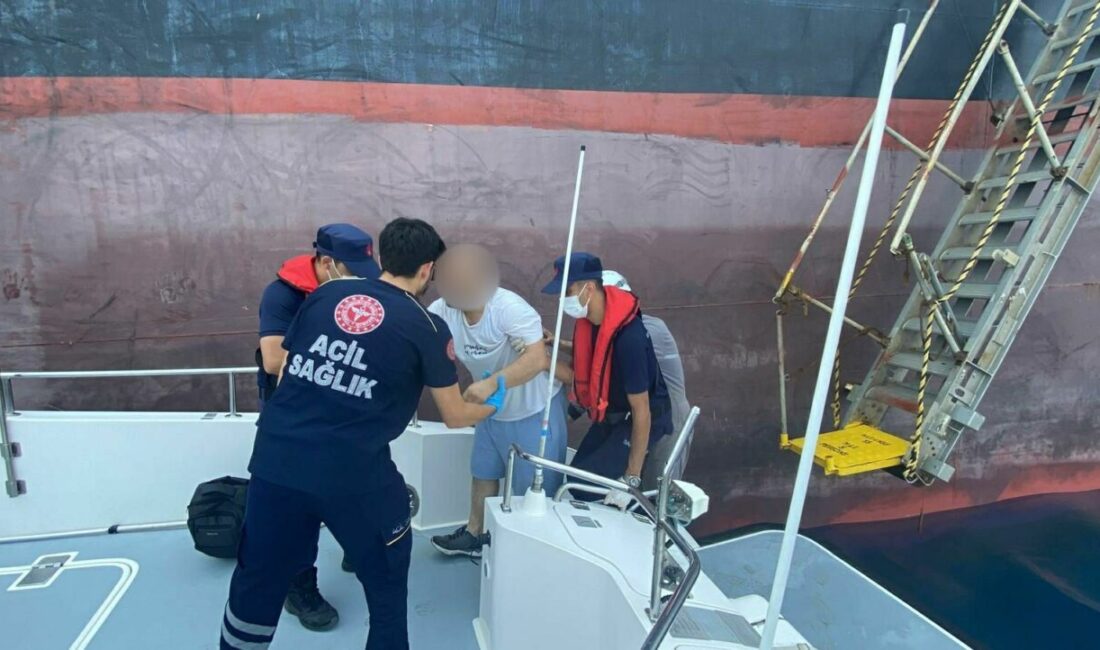 MUĞLA (AA) – Muğla'nın Fethiye ilçesi açıklarında ticari gemide rahatsızlanan