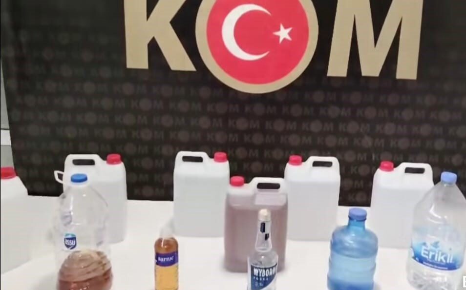 Kütahya İl Emniyet Müdürlüğü Kaçakçılık ve Organize Suçlarla Mücadele (KOM)