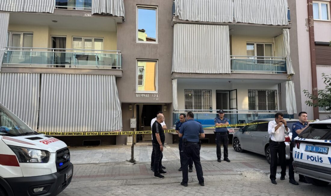 DENİZLİ (AA) – Denizli'nin Merkezefendi ilçesinde yıllık izindeki polis memuru,
