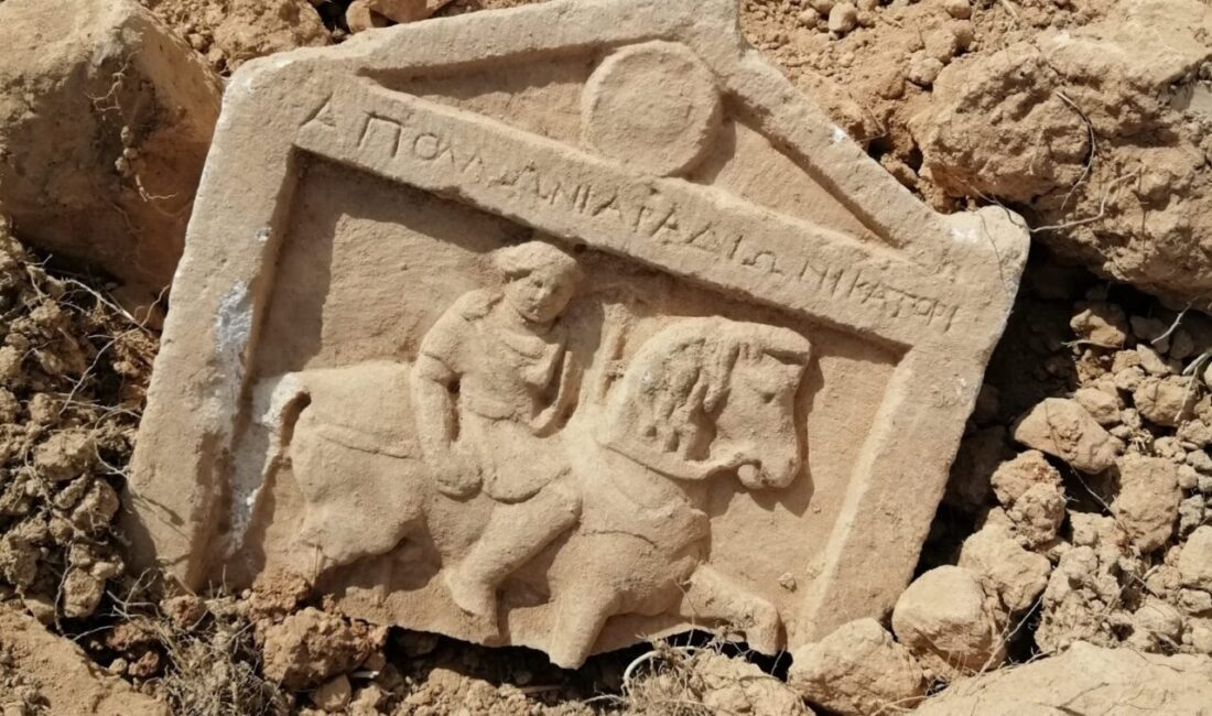 DENİZLİ (AA) – Denizli'nin Çal ilçesinde peyzaj düzenlemesi sırasında Roma