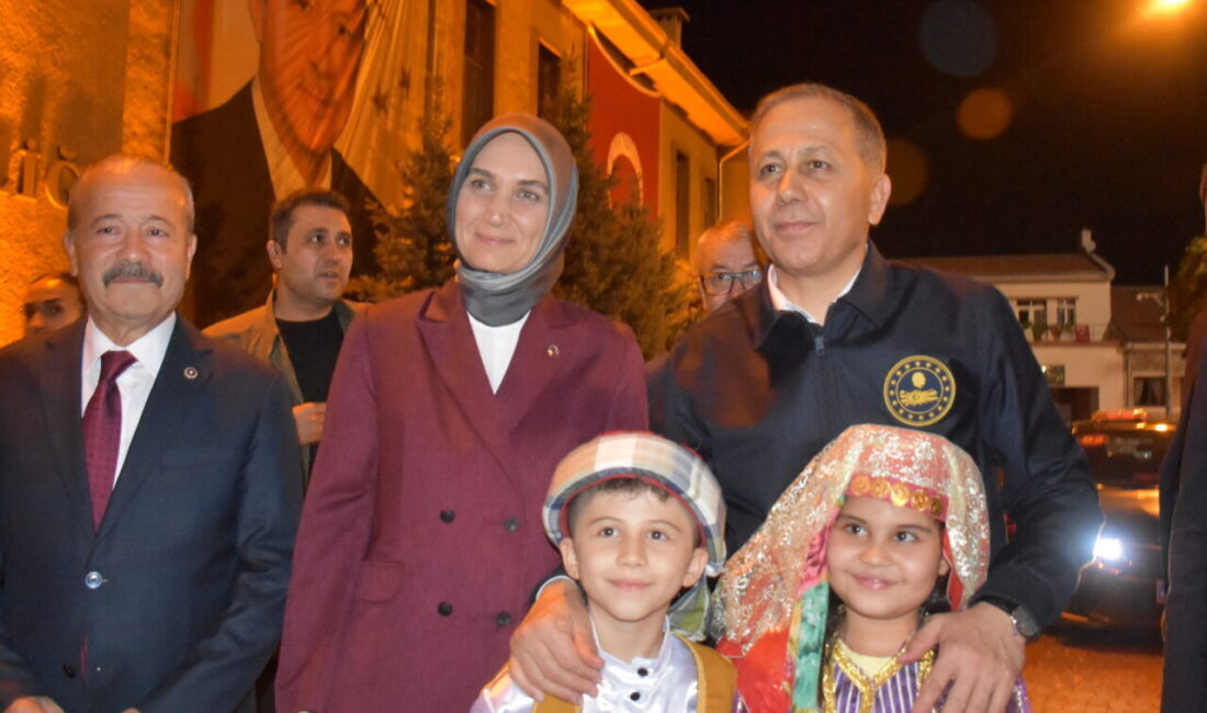 AFYONKARAHİSAR (AA) – İçişleri Bakanı Ali Yerlikaya, Afyonkarahisar Valisi Kübra