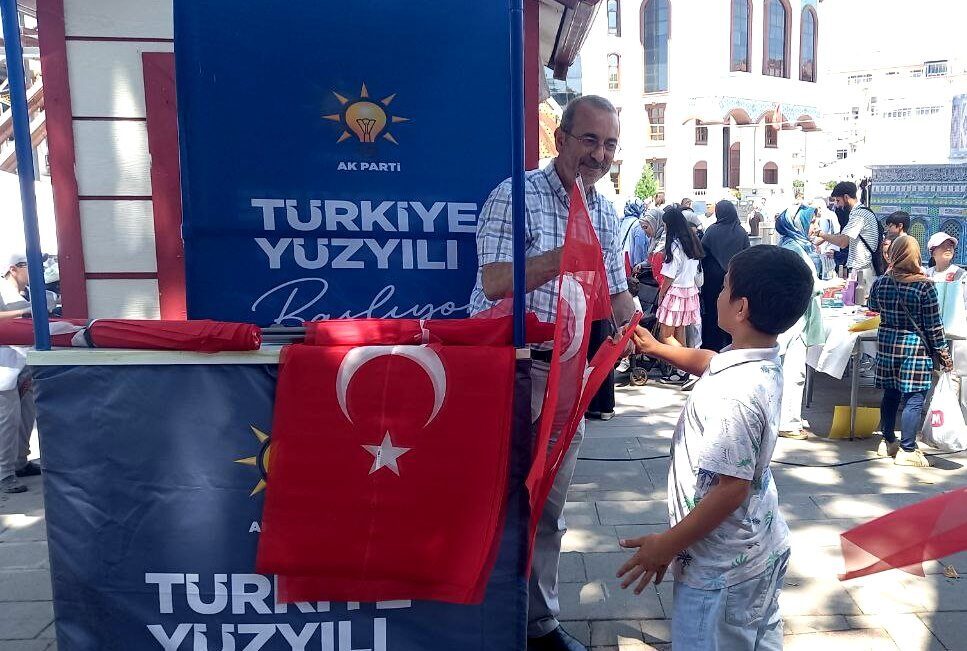 KÜTAHYA (AA) – Kütahya'da, AK Parti Kütahya Merkez İlçe Başkanlığınca