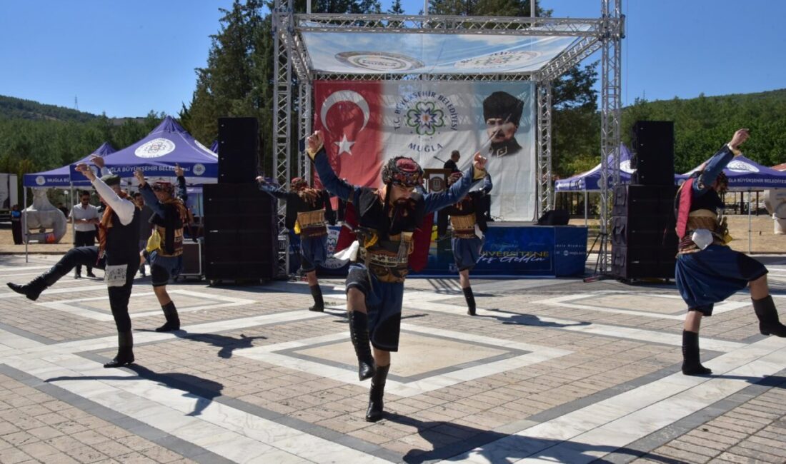 MUĞLA (AA) – Muğla Sıtkı Koçman Üniversitesi (MSKÜ) 2025-2026 Eğitim-Öğretim