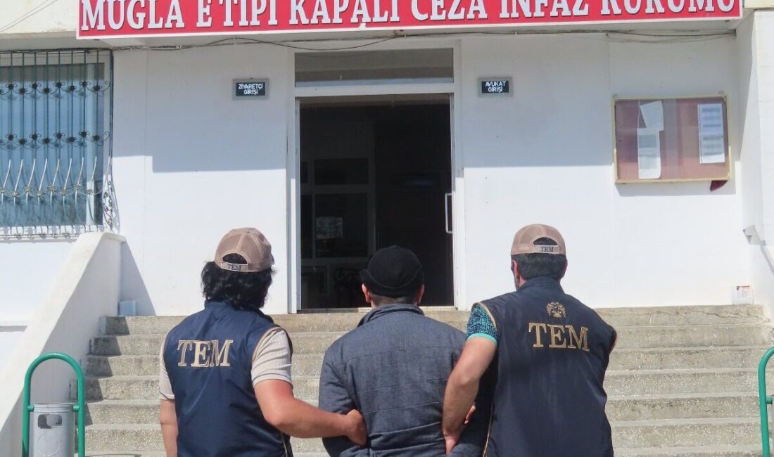 MUĞLA (AA) – Muğla'nın Marmaris ilçesinde, Fetullahçı Terör Örgütü (FETÖ)
