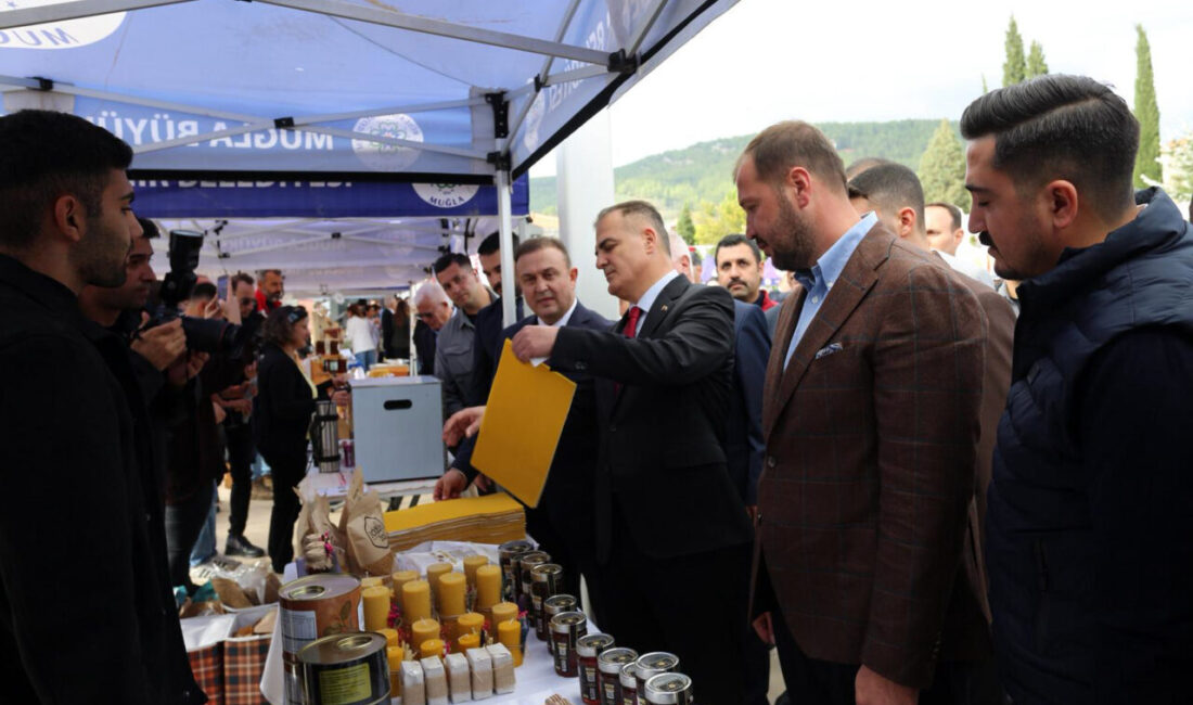 MUĞLA (AA) – Muğla'da, Çam Balı Hasat Şenliği düzenlendi. "Muğla'nın