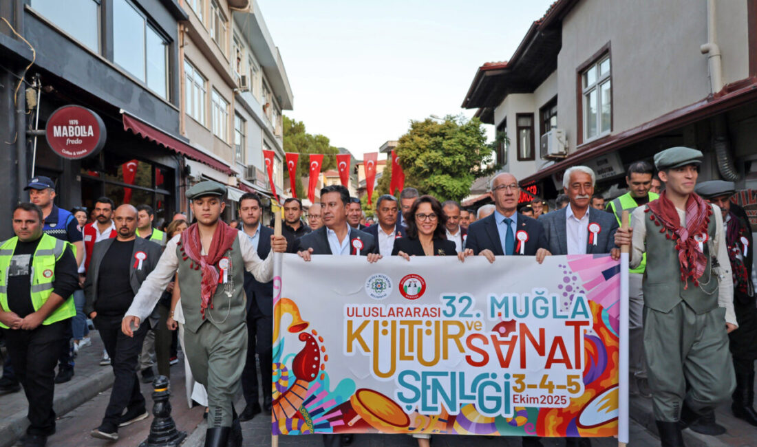 MUĞLA (AA) – Muğla'da, Büyükşehir ve Menteşe belediyelerince bu yıl