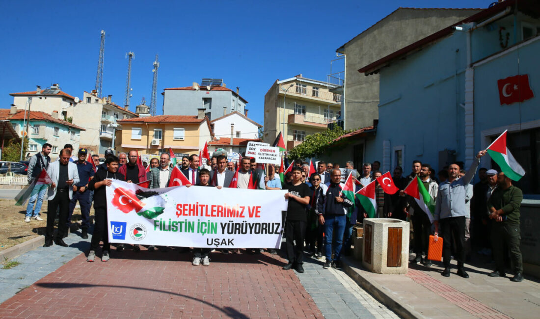 UŞAK (AA) – Uşak'ın Ulubey ilçesinde, Filistin ve Gazze'ye insani