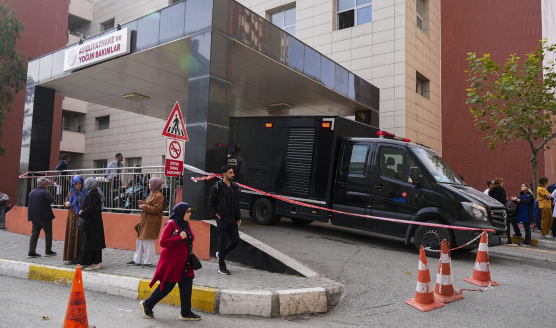 İZMİR (AA) – İzmir Katip Çelebi Üniversitesi Atatürk Eğitim ve