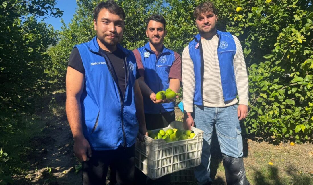 MUĞLA (AA) – Muğla Gençlik ve Spor İl Müdürlüğüne bağlı
