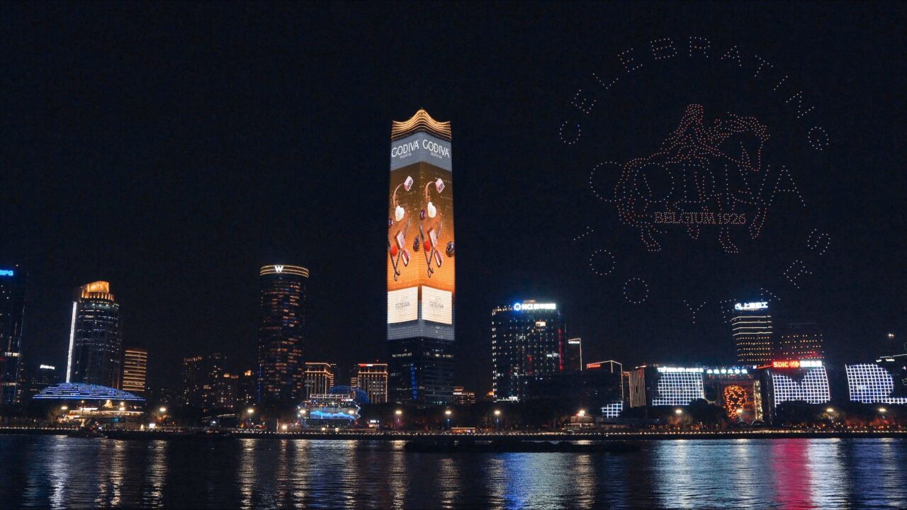 İSTANBUL (AA) – Godiva, 2026'da kutlayacağı 100. yılı öncesinde başlattığı