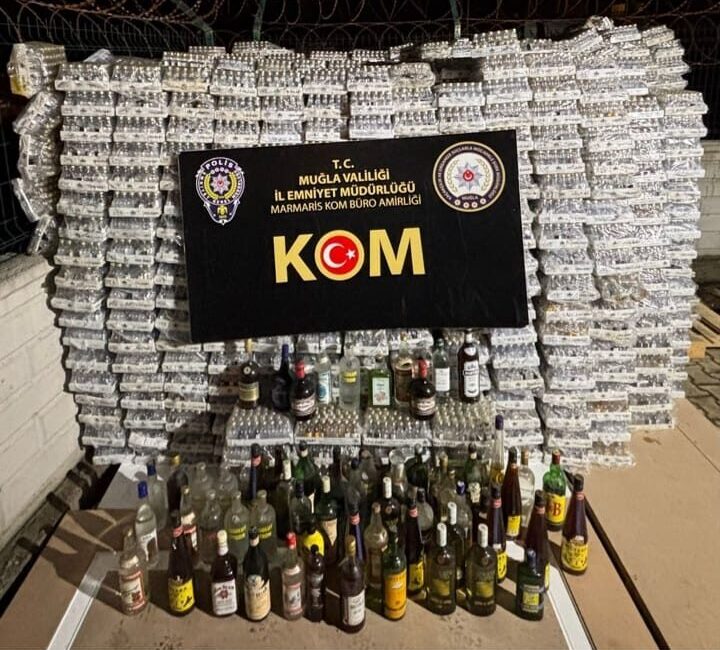 MUĞLA (AA) – Muğla'nın Marmaris ilçesinde düzenlenen kaçakçılık operasyonunda 104