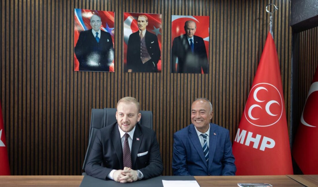 MUĞLA (AA) – Muğla'da, Milliyetçi Hareket Partisi (MHP) Yatağan İlçe