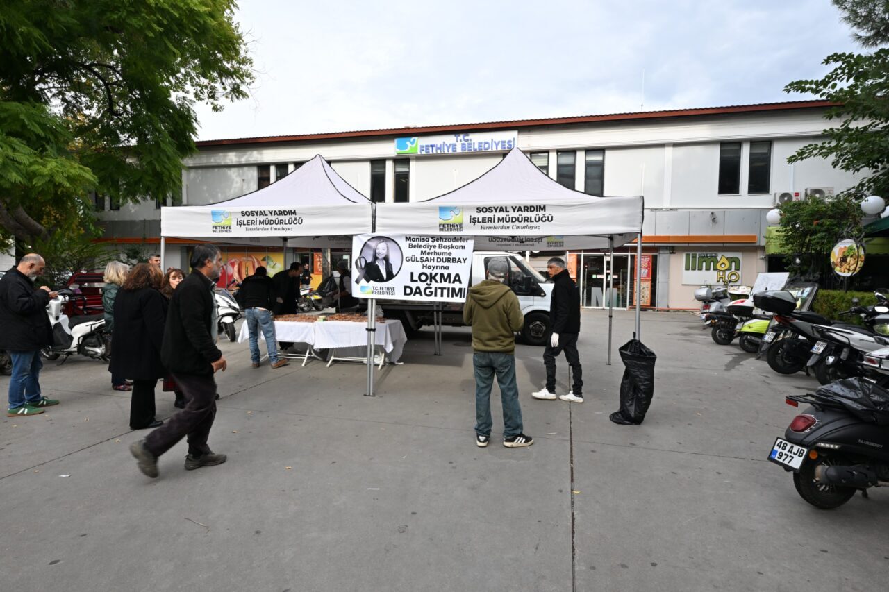 MUĞLA (AA) – Sağlık sorunları nedeniyle 14 Aralık'ta vefat eden