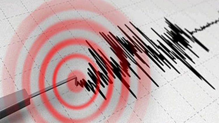 Korkulan oldu, yerin 10 kilometre altında devasa bir enerji açığa