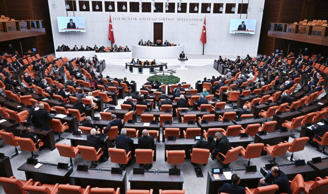 TBMM’de bazı milletvekillerinin partilerinden istifa ederek AK Parti’ye katılmasıyla sandalye