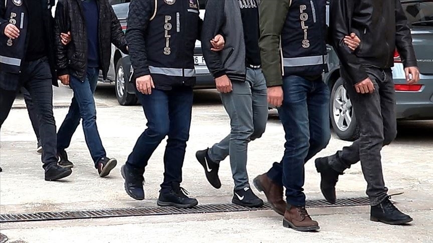 İstanbul Cumhuriyet Başsavcılığı, "DMCFX.com" adlı internet sitesi üzerinden yürütülen yetkisiz