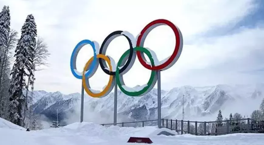 Dünyanın en prestijli kış sporları organizasyonu olan 25. Kış Olimpiyat