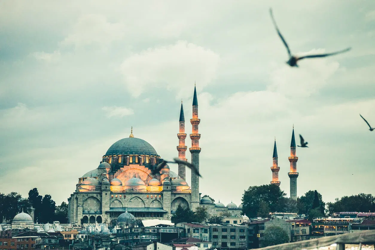 Mübarek Ramazan ayı geldi çattı! 2026 yılı için ilk oruç