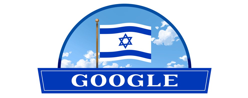 Eski bir Google çalışanı, şirketin 2024 yılında yapay zekanın silah