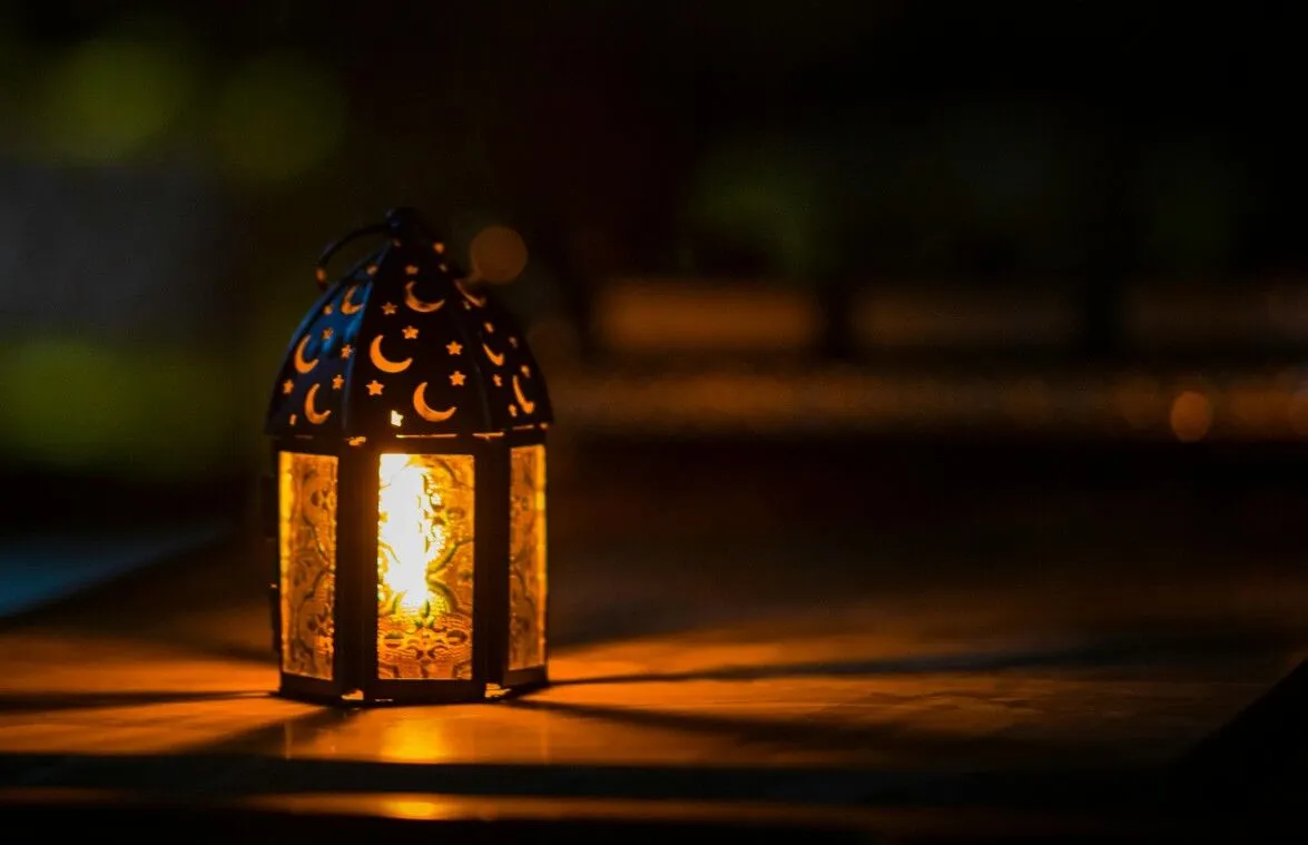 2026 yılı Ramazan Bayramı heyecanı şimdiden başladı. Diyanet İşleri Başkanlığı'nın