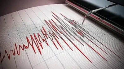 Malatya'da son dakika deprem paniği! AFAD verilerine göre Malatya Akçadağ