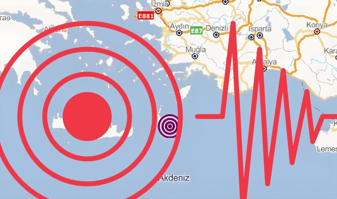 AFAD duyurdu: Muğla, Aydın, Denizli, İzmir ve Antalya'dan hissedilen bir