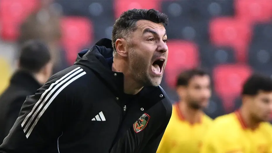 Süper Lig’in 29. haftasında Çaykur Rizespor'a 2-1 mağlup olan Gaziantep