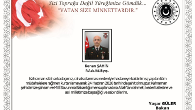 Milli Savunma Bakanlığı (MSB), Fırat Kalkanı Harekat Bölgesi'nde görev esnasında